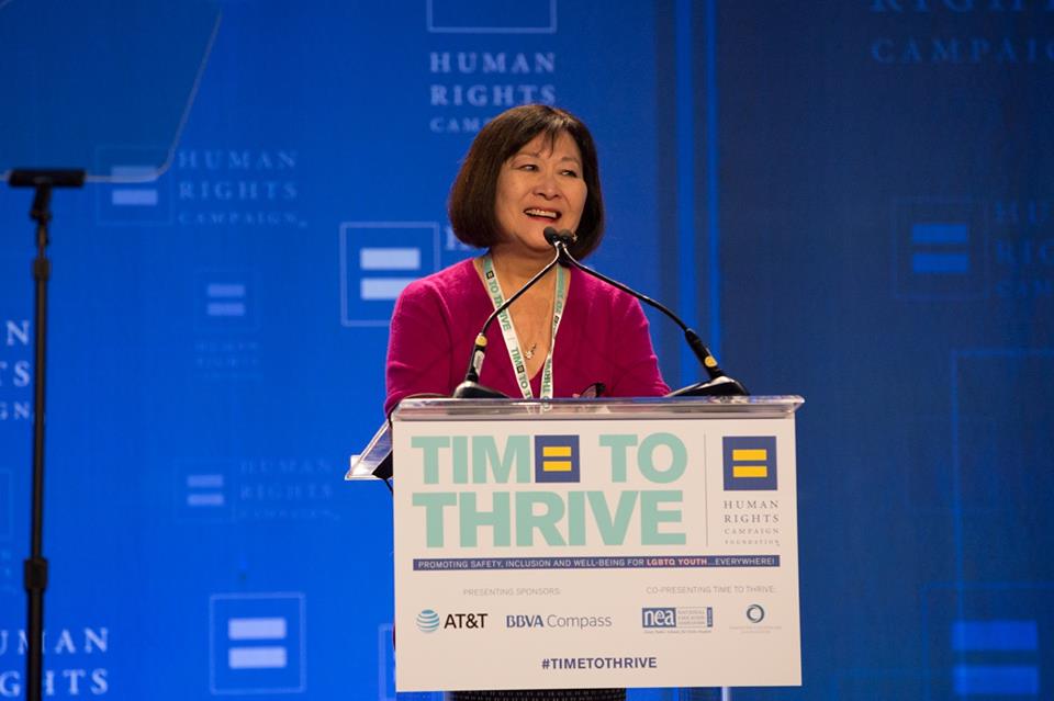 Marsha speaking at the HRC Time to Thrive Conference in February 2016. Photo by Steph Grant Photography.