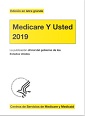 Medicare & You (Spanish Large Print)
