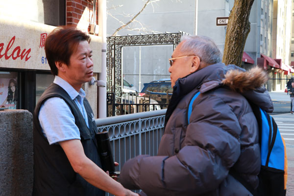 Chinese Elders Face Hurdles to Settle in America